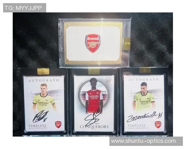 2016年足球周刊球星卡全解析 热门球员卡片收藏价值与投资前景探讨