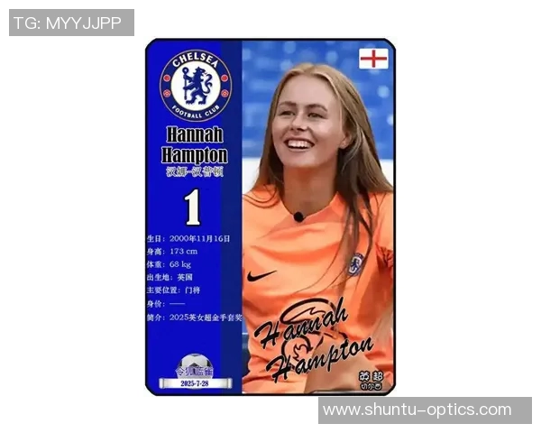 亚洲足球女球星排名揭秘 盘点2025年最具影响力的顶级女球员