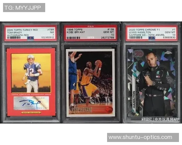 特制足球球星卡收藏热潮引发市场新风潮 投资价值和收藏潜力分析