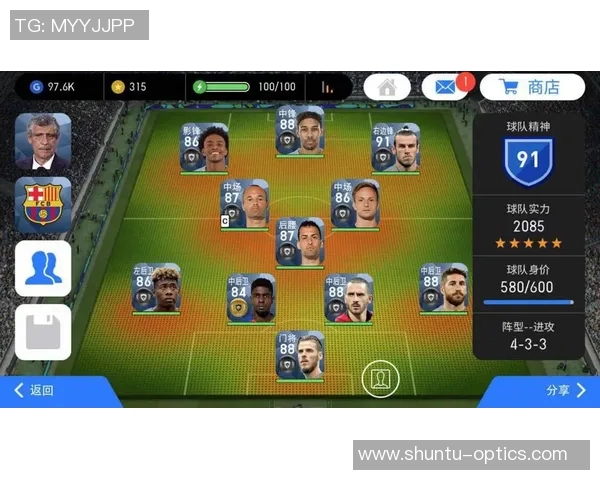 足球星期四难赢的原因是什么分析如何提高胜率