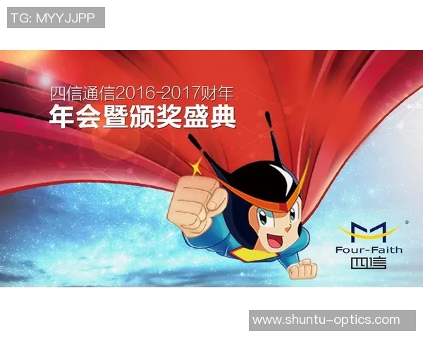 中国男生足球球星成长之路与荣耀时刻全景记录 中国男生足球球星成长之路与荣耀时刻全景记录