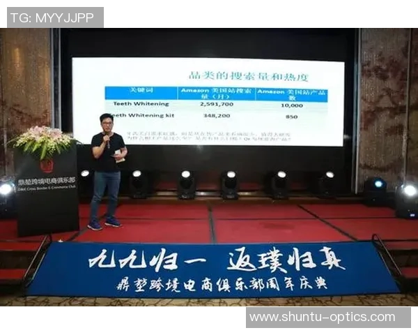 德国足球球星全景解析 从传奇人物到新生代才俊的崛起之路 德国足球球星全景解析 从传奇人物到新生代才俊的崛起之路