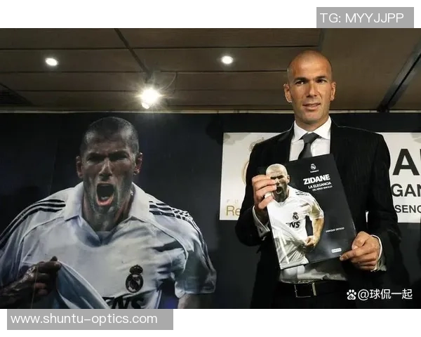 齐达内：足球传奇之路从天才少年到世界级球星的辉煌历程