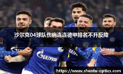 米兰体育官网