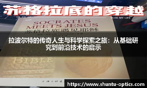 ac米兰体育