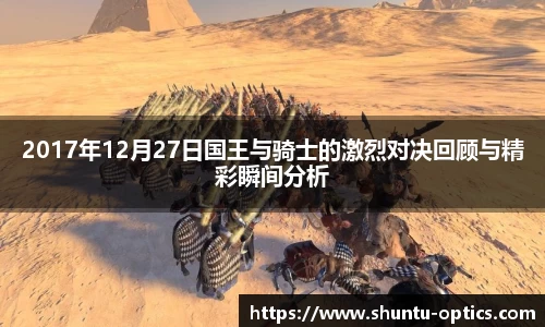 ac米兰体育