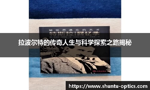 米兰官网