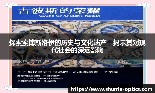 ac米兰体育