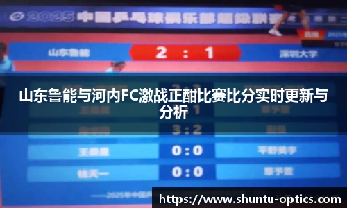 米兰体育