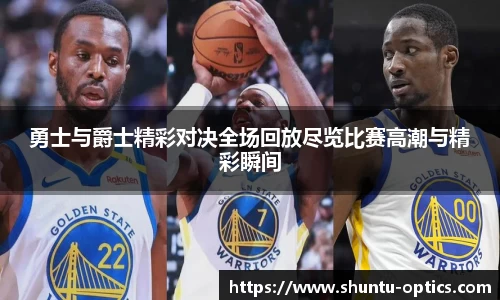 ac米兰体育